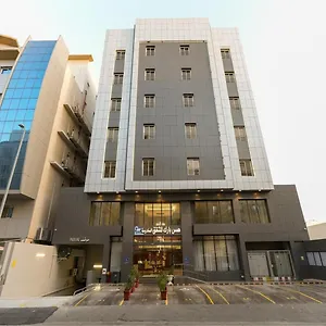 Hams Park فندق جدة