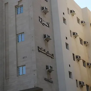 Al Safwa Suits فندق جدة